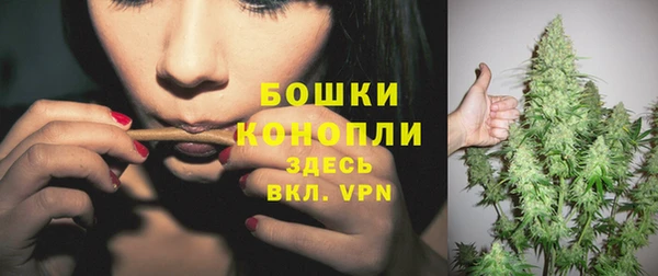 мефедрон VHQ Янаул