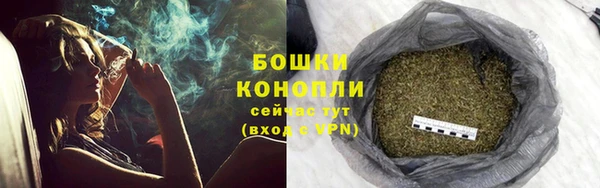мефедрон VHQ Янаул
