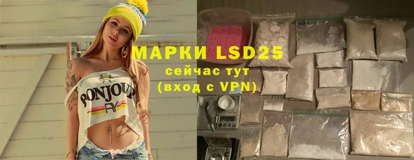 мефедрон VHQ Янаул