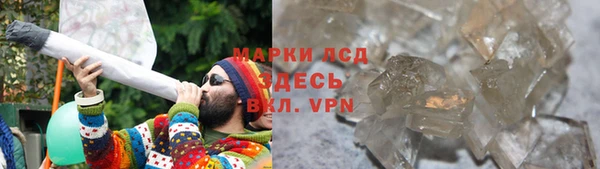 мефедрон VHQ Янаул