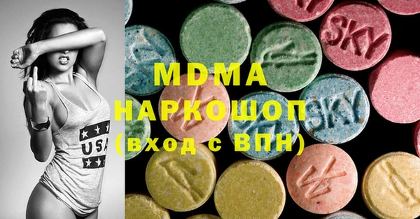 мефедрон VHQ Янаул