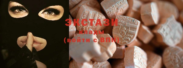 мефедрон VHQ Янаул