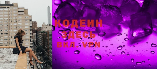 мефедрон VHQ Янаул