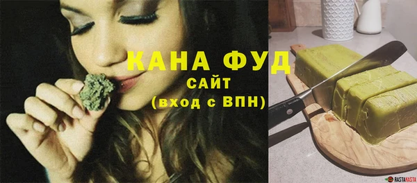 герыч Яранск