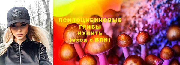 мефедрон VHQ Янаул