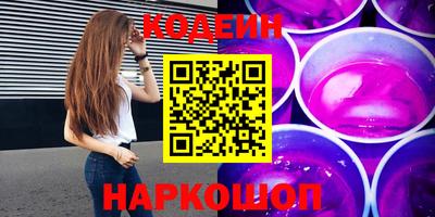 кокаин VHQ Берёзовский