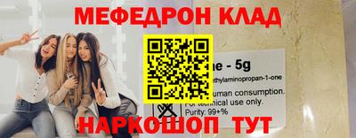 кокаин VHQ Берёзовский