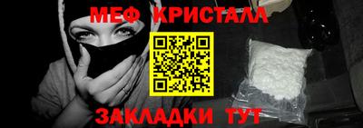 гидропоника Апрелевка