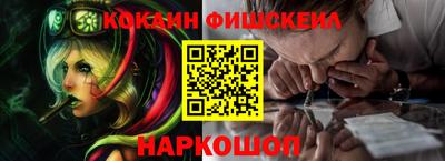 мдпв Беслан