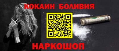 гидропоника Апрелевка