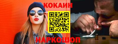 гидропоника Апрелевка