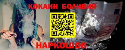 мдпв Беслан