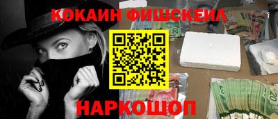 гидропоника Апрелевка