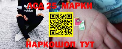 кокаин Аргун