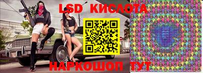 кокаин VHQ Берёзовский