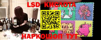 мдпв Беслан