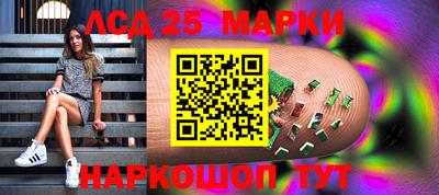 мдпв Беслан