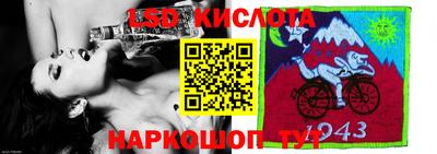 мдпв Беслан