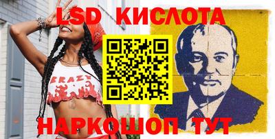 мдпв Беслан