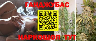 мдпв Беслан