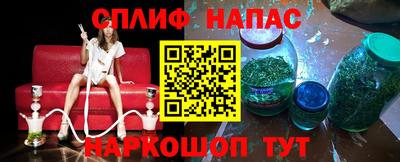 кокаин VHQ Берёзовский