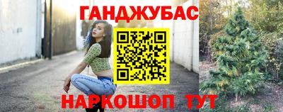 кокаин VHQ Берёзовский