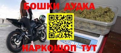 гидропоника Апрелевка