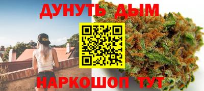 кокаин VHQ Берёзовский