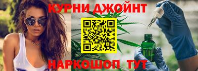 мдпв Беслан