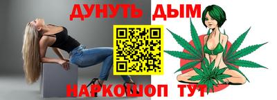 мдпв Беслан