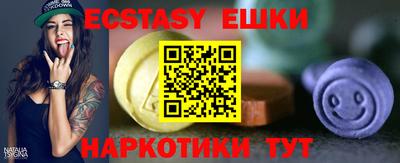 кокаин VHQ Берёзовский