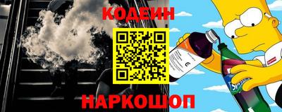 мдпв Беслан