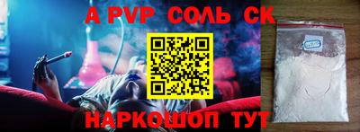 кокаин VHQ Берёзовский