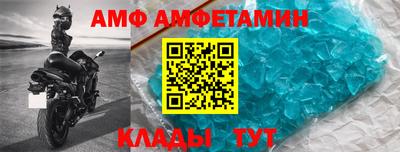 гашиш Бийск