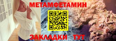 кокаин VHQ Берёзовский