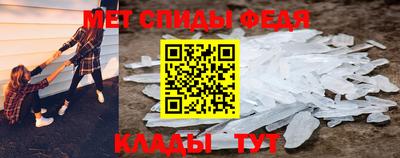 гашиш Бийск