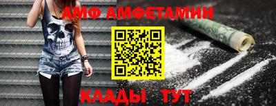 гашиш Бийск