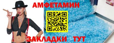мдпв Беслан