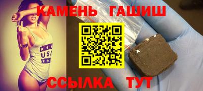 кокаин VHQ Берёзовский
