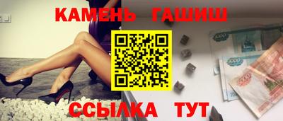 кокаин VHQ Берёзовский