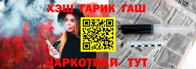 мдпв Беслан