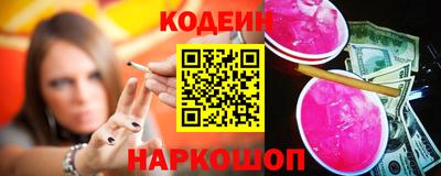 кокаин VHQ Берёзовский