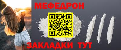 кокаин VHQ Берёзовский