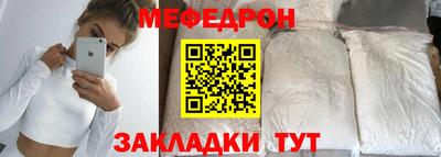 кокаин VHQ Берёзовский