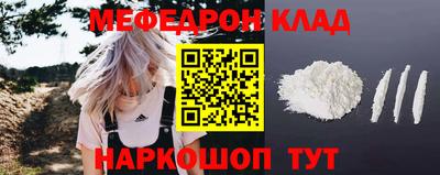 кокаин VHQ Берёзовский