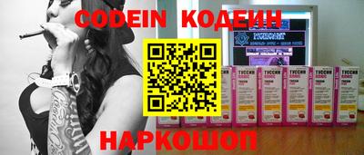 мдпв Беслан