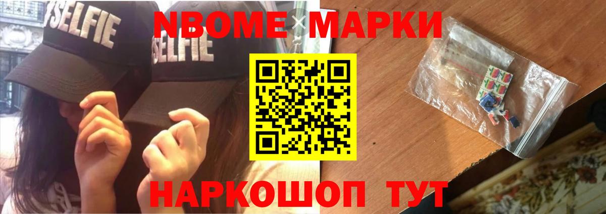 LSD-25 экстази кислота  Вход с VPN  Брянск  Лсд 25 экстази ecstasy 