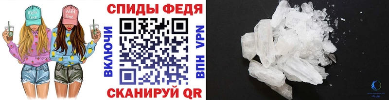 закладки  KRAKEN как войти  Первитин пудра  Брянск 